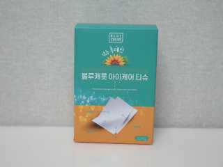 블루캐롯 닦는 루테인, 아이케어 티슈 20P — 1점을 준 리뷰어가 2019년 11월 올린 사용 사진