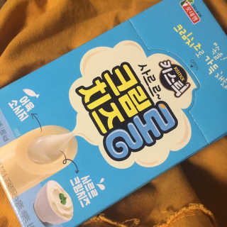 재미있다님이 올린 리뷰 사진 1