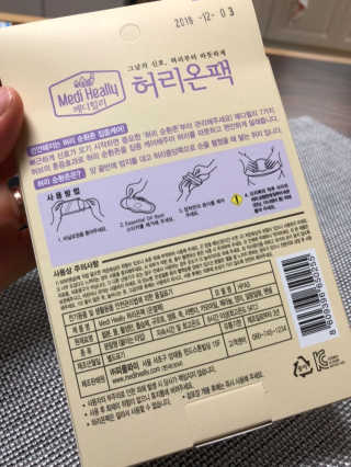 JihyeCheong님이 올린 리뷰 사진 2