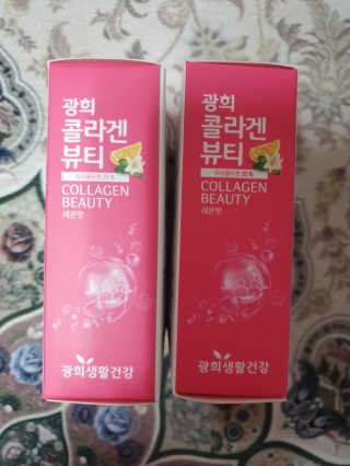 쓸님이 올린 리뷰 사진 3