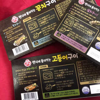 이뇽님이 올린 리뷰 사진 2