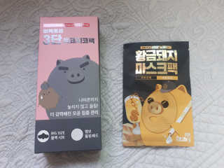 루비님이 올린 리뷰 사진 1