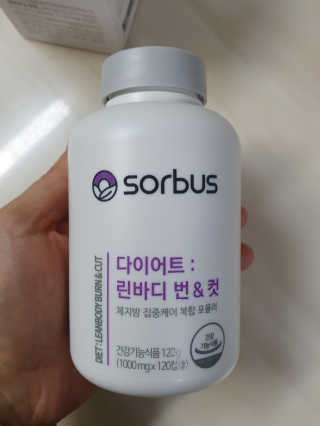 소버스 다이어트 린바디 번앤컷 — 4점을 준 리뷰어가 2020년 1월 올린 사용 사진