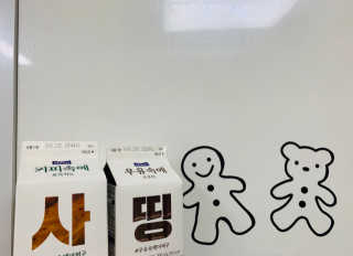 soo님이 올린 리뷰 사진 3