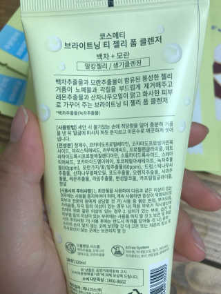 장하림님이 올린 리뷰 사진 3