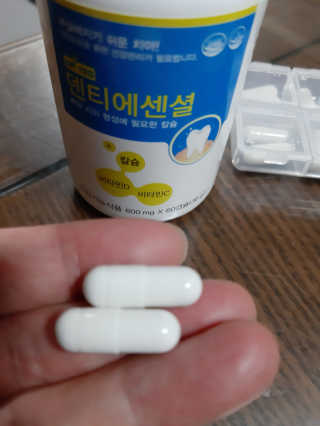 꿍님이 올린 리뷰 사진 1