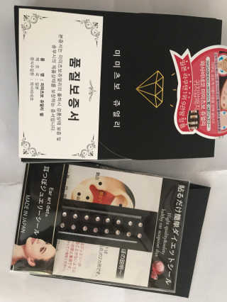 피오나님이 올린 리뷰 사진 1