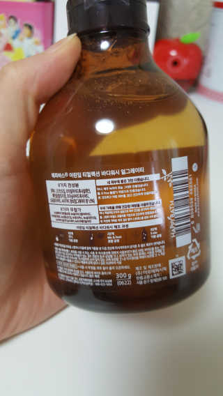 만서님이 올린 리뷰 사진 2