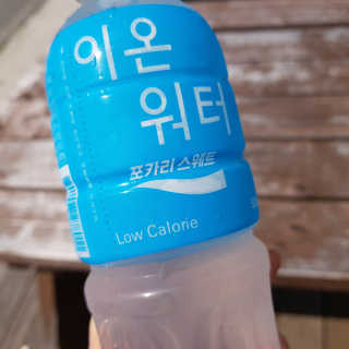 Jamie님이 올린 리뷰 사진 3