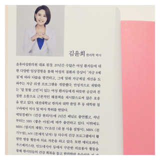 윤님이 올린 리뷰 사진 2