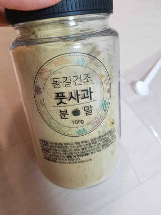 NeoKim님이 올린 리뷰 사진 1