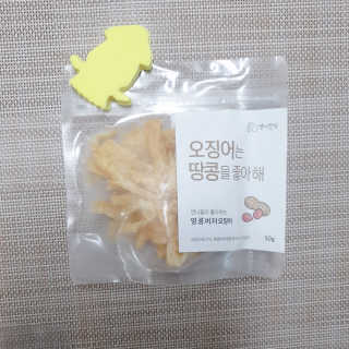 빵갱님이 올린 리뷰 사진 4