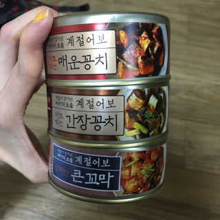 boram134님이 올린 리뷰 사진 2
