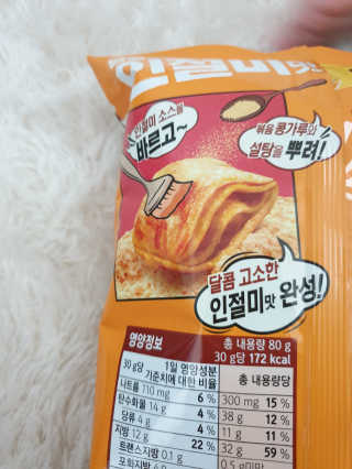 뽀담맘님이 올린 리뷰 사진 3