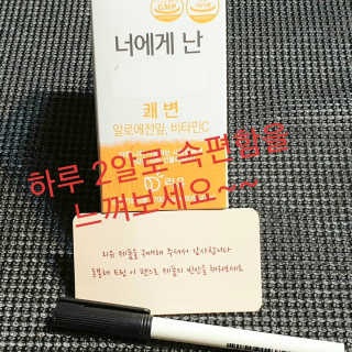 참살이님이 올린 리뷰 사진 2
