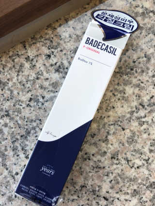 경이님이 올린 리뷰 사진 1