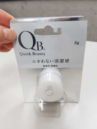 캔디님이 올린 리뷰 사진 1