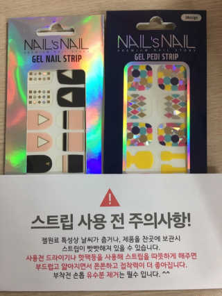 miran님이 올린 리뷰 사진 3