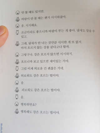 초보마로님이 올린 리뷰 사진 3