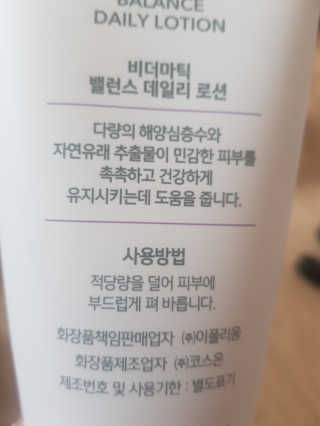 Tiffff님이 올린 리뷰 사진 3