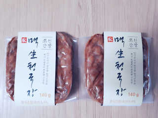 멜로님이 올린 리뷰 사진 1