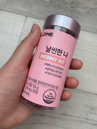 올앳미 날씬한 나 — 5점을 준 리뷰어가 2020년 3월 올린 사용 사진