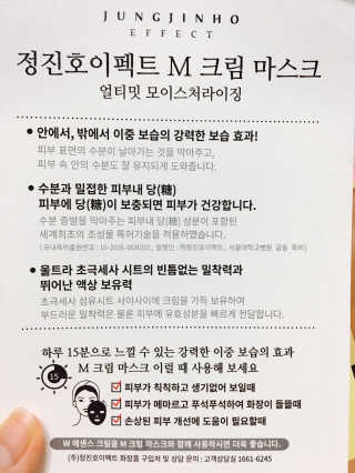 킴킴님이 올린 리뷰 사진 4