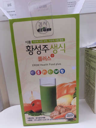 서련경님이 올린 리뷰 사진 1