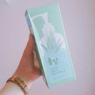 bananana님이 올린 리뷰 사진 3