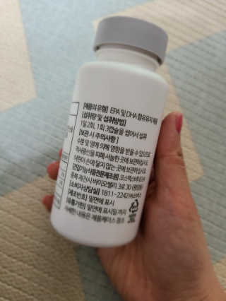 소버스 식물성 오메가3 DHA 600 — 5점을 준 리뷰어가 2020년 3월 올린 사용 사진
