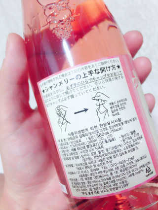 닭키님이 올린 리뷰 사진 3