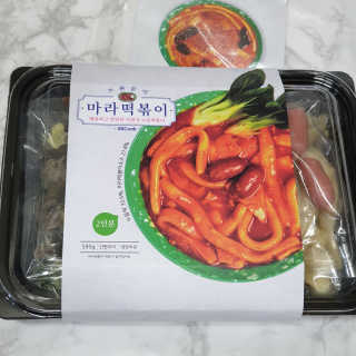 라온시연님이 올린 리뷰 사진 3
