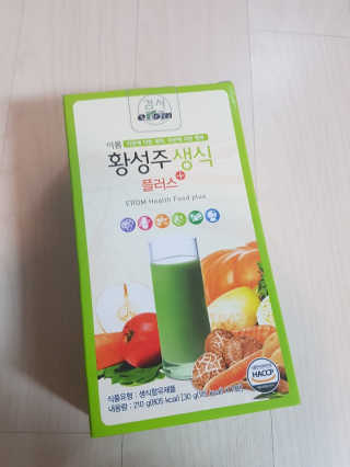NeoKim님이 올린 리뷰 사진 2