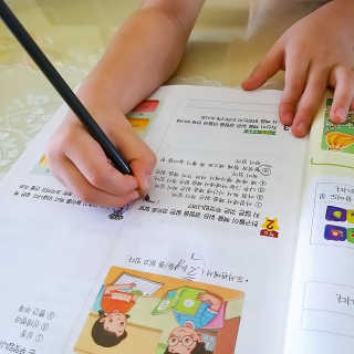 쪼앙님이 올린 리뷰 사진 3