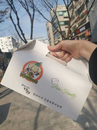 러블리슬님이 올린 리뷰 사진 3