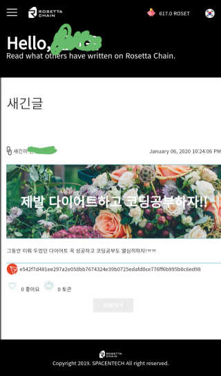 안셋흔님이 올린 리뷰 사진 1