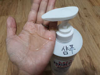 (주)에네스티 믹스베리 단백질 폭탄 샴푸 1000g — 5점을 준 리뷰어가 2020년 1월 올린 사용 사진