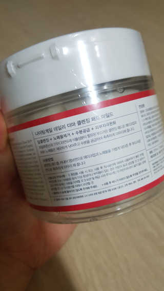 나이팅게일 데일리 더마 클렌징패드 마일드 — 4.5점을 준 리뷰어가 2018년 7월 올린 사용 사진