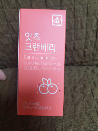 네츄럴굿띵스 잇츠 크랜베리 1병 30일분 — 5점을 준 리뷰어가 2019년 11월 올린 사용 사진