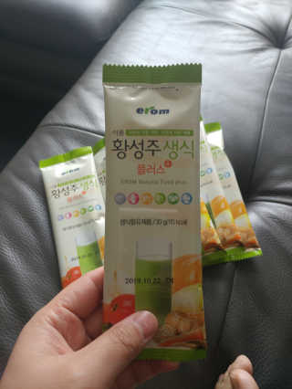 문띠님이 올린 리뷰 사진 3