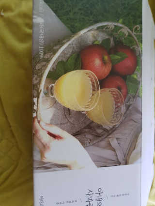 금수니맘님이 올린 리뷰 사진 1