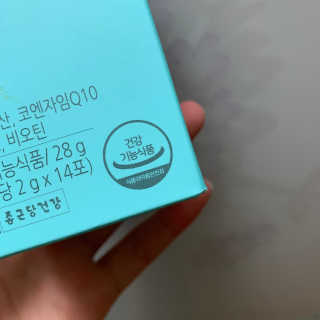 임성언님이 올린 리뷰 사진 4