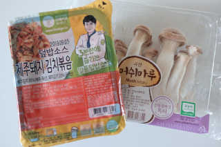 Traveller님이 올린 리뷰 사진 1