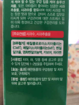 kkkkki님이 올린 리뷰 사진 3