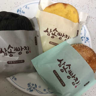 또힝님이 올린 리뷰 사진 4