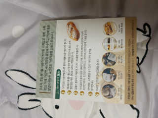noname님이 올린 리뷰 사진 3