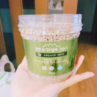 YeonsunLim님이 올린 리뷰 사진 2