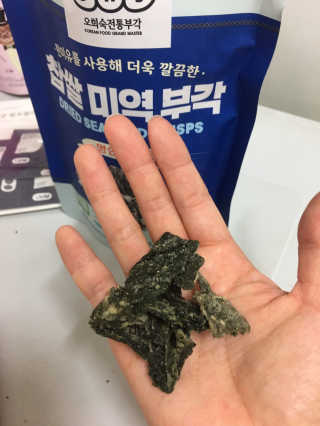 블루밍님이 올린 리뷰 사진 1