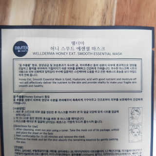 D.tori님이 올린 리뷰 사진 3