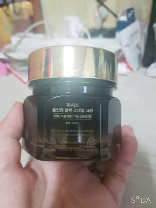 수양이집사님이 올린 리뷰 사진 2